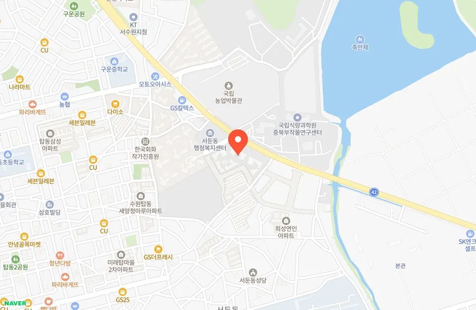 화서역 호수공원 아너스빌 위치 지도, 서둔동 행정복지센터와 국립농업박물관 사이